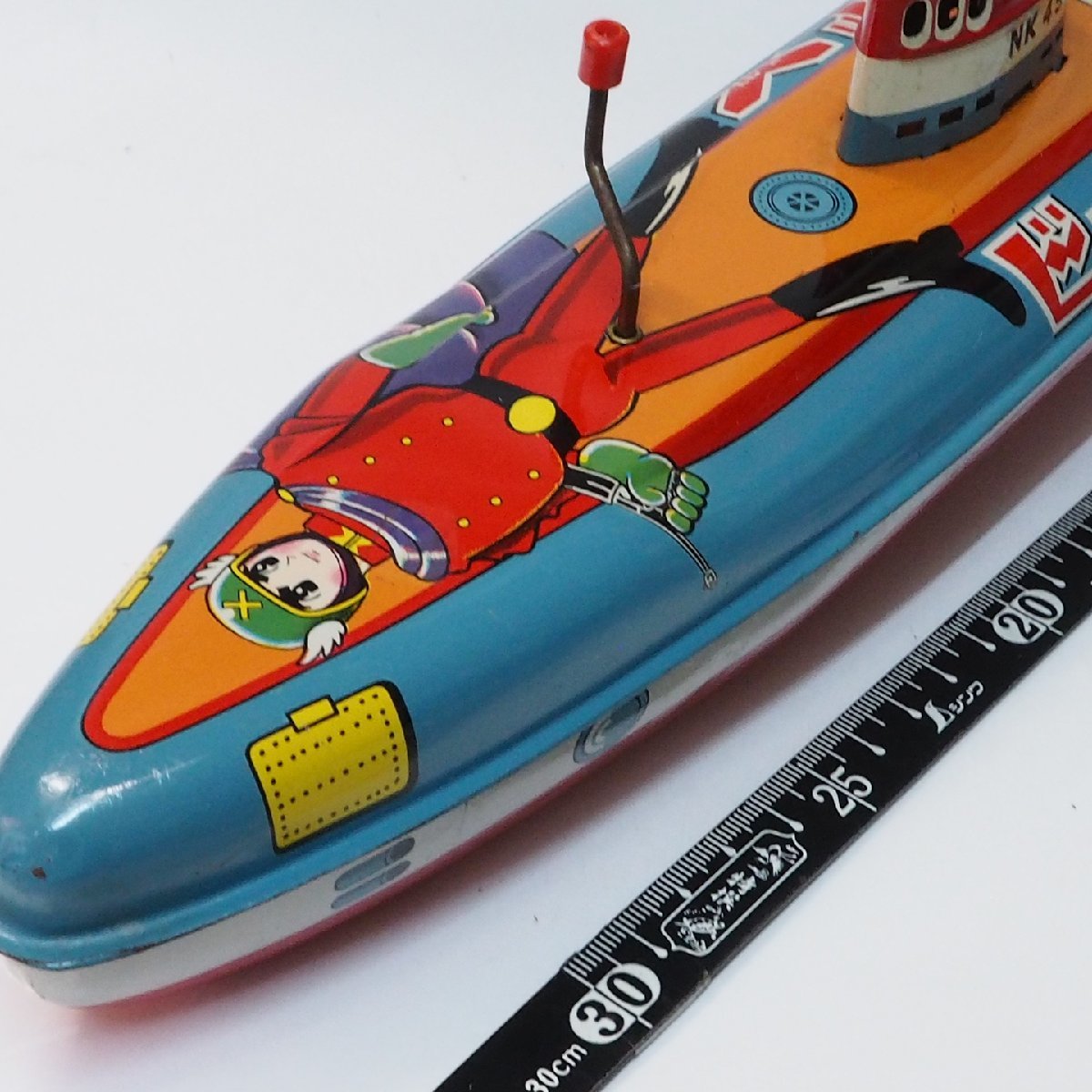 米澤玩具【ビッグX エックス 潜水艦 NK45 サブマリン 米澤玩具【ビッグX エックス 潜水艦 NK45 サブマリン
