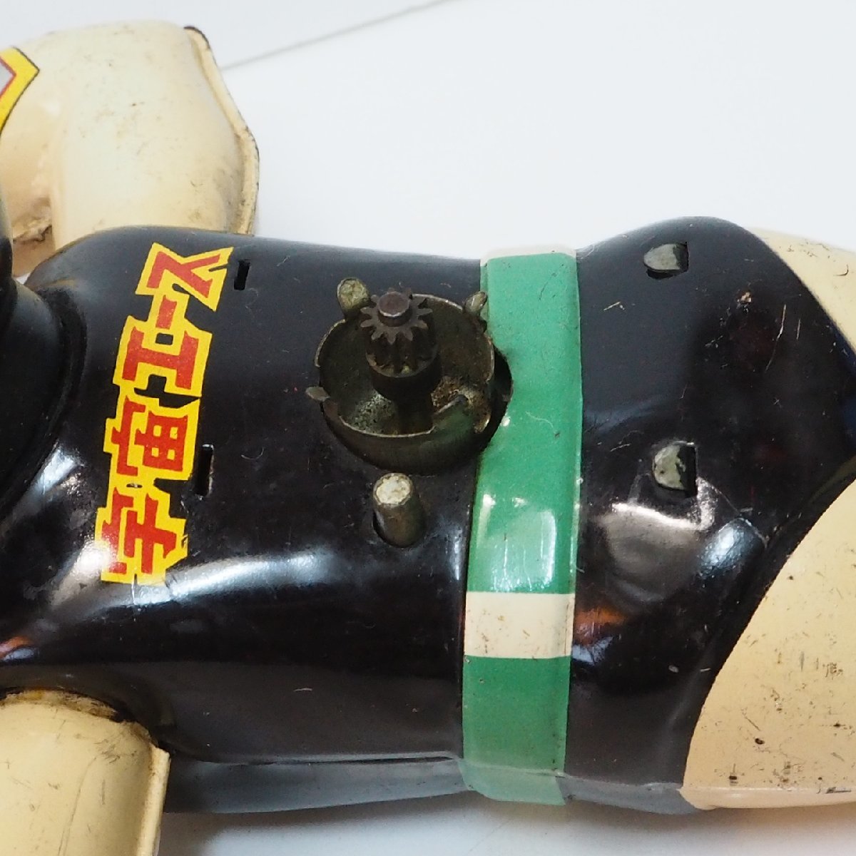  old Bandai [ empty middle cosmos Ace electric remote control f line z doll figure loss great number ] that time thing tin plate TIN TOY#. fee shop BANDAI[ Junk ]0857