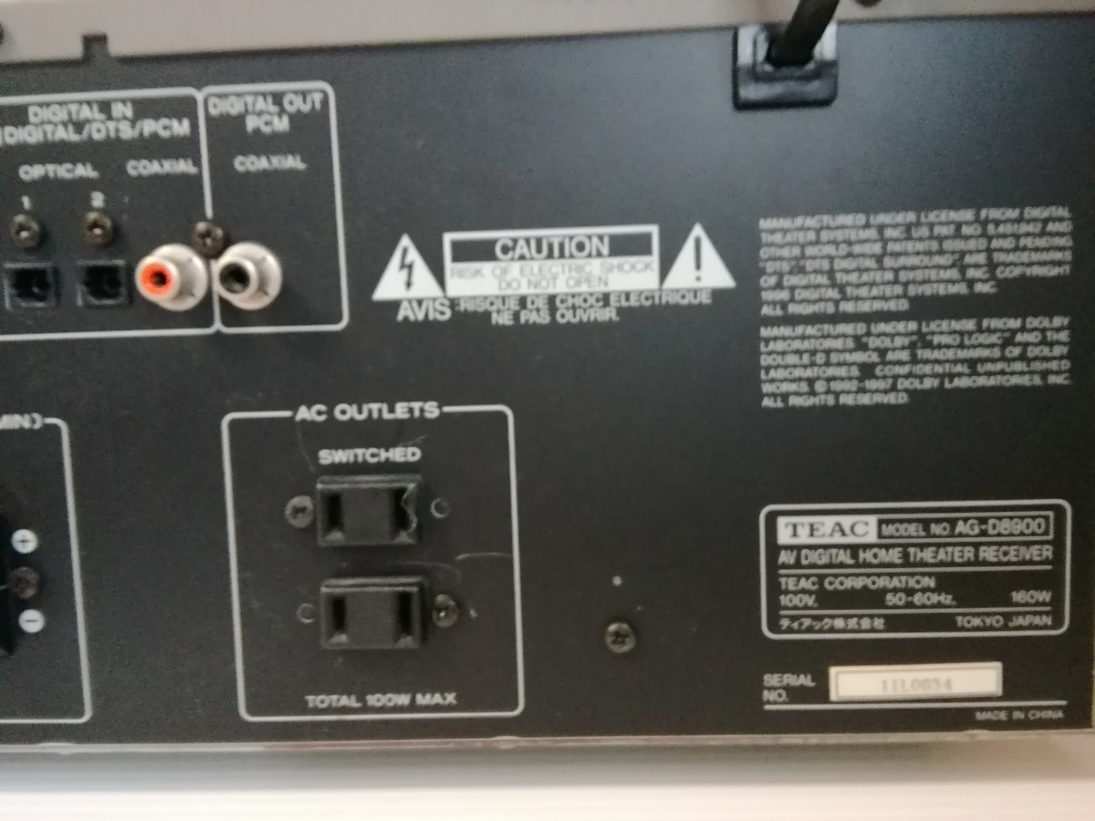 TEAC 　AG-D8900 　AVデジタルサラウンドレシーバー