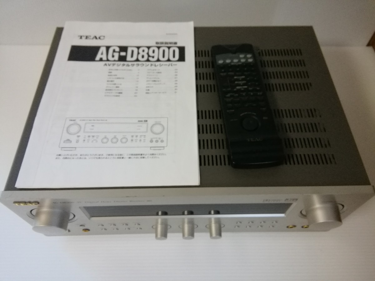 Yahoo!オークション - TEAC AG-D8900 AVデジタルサラウンド Yahoo!オークション - TEAC AG-D8900 AVデジタルサラウンド