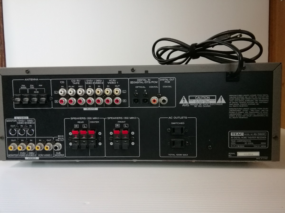 TEAC 　AG-D8900 　AVデジタルサラウンドレシーバー