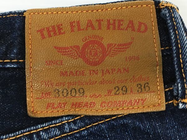 K11-583-0106-133【中古/送料無料】THE FLAT HEAD(フラットヘッド) デニムパンツ ジーンズ セルビッチ ボタンフライ LOT 3009/W29/L36_画像5