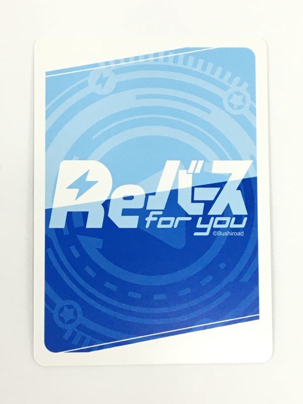 M11-594-0110-084【中古/送料無料】 Reバース for you 白金 燐子 GP/002B-P020 NBP カード BanG Dream! バンドリ_画像2