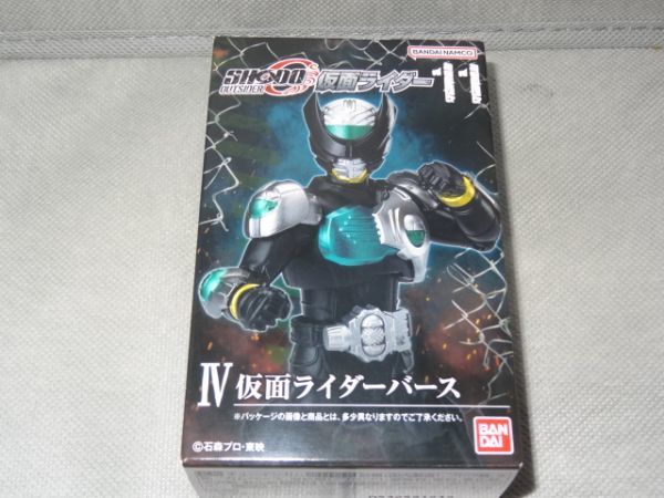* новый товар *SHODO-O Kamen Rider 11 [Ⅳ Kamen Rider балка s] осмотр ) Kamen Rider o-z
