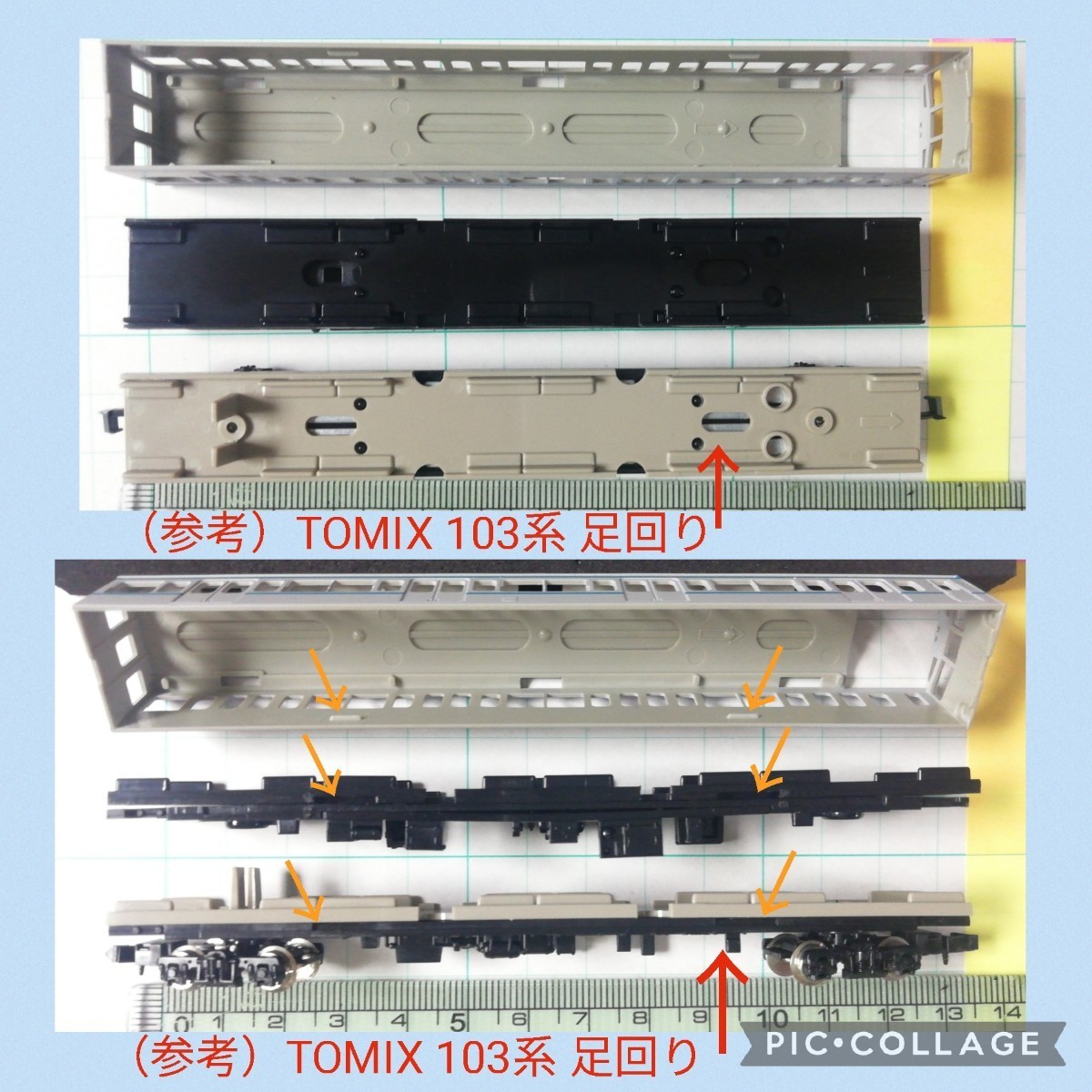 【 ▽ おそらくWin製品 ▽ ● 未開封品 ● 113系用と思われる床下機器・座席セット　1月15日(月)終了・週末クーポン】_※画像のTOMIX製103系は比較用です