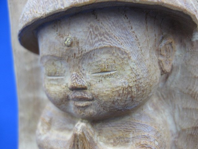★h☆☆【3】牧田善晴　仏像　欅ケヤキ　木彫り彫刻_画像6