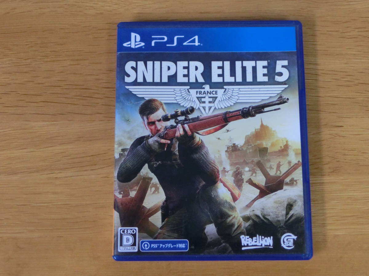 【PS4】 スナイパーエリート5　SNIPER ELITE 5 [通常版]　_画像1