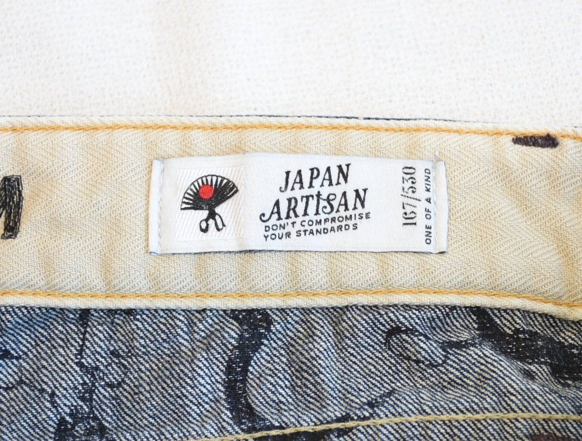 世界生産530本限定！DENHAM（デンハム）日本製 加工デニムパンツ size29 定価72,600円 　MADE IN JAPAN DENIM　RAZOR MIJK SLIM FIT_画像2