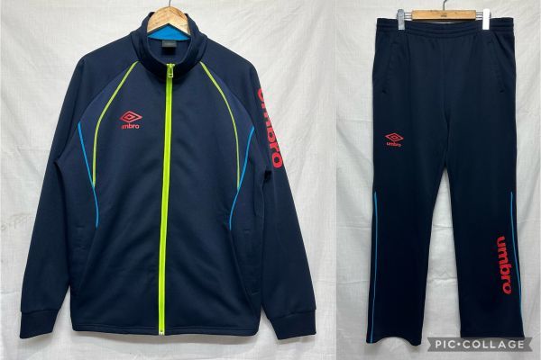 umbro アンブロ 長袖 ジャージ ジャケット トレーニング パンツ セットアップ 上下 L O 紺 ネイビー スポーツ b18684_画像1