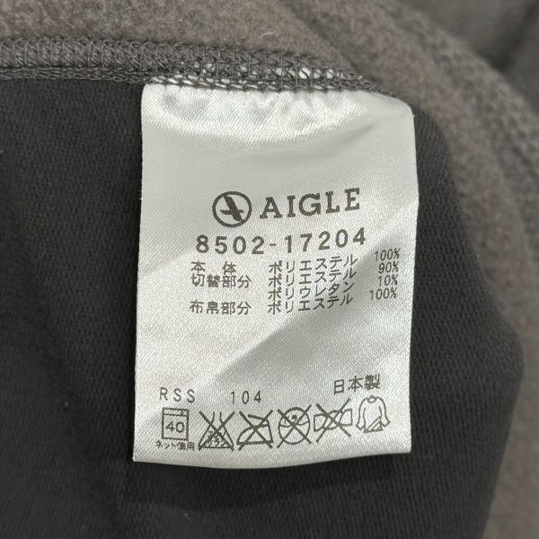 AIGLE エーグル POLARTEC ポーラテック フル ジップ アップ ボア ジャケット フリース メンズ XL グレー フーディー アウター b18668_画像9