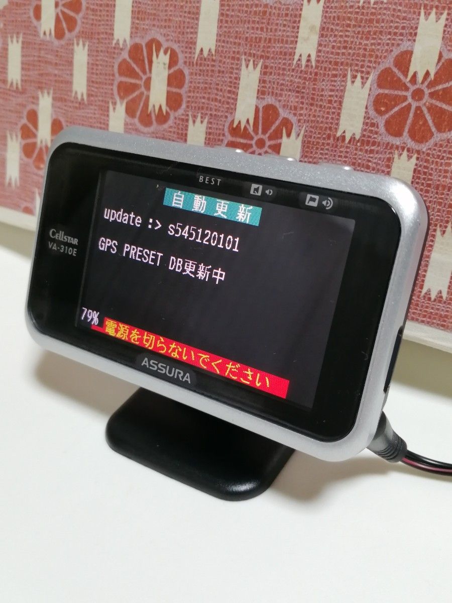 CELLSTAR　セルスター ASSURA VA-310E GPSレーダー探知機　ワンボディーモデル　中古動作品 CELLSTAR セルスター VA-310E - メルカリ