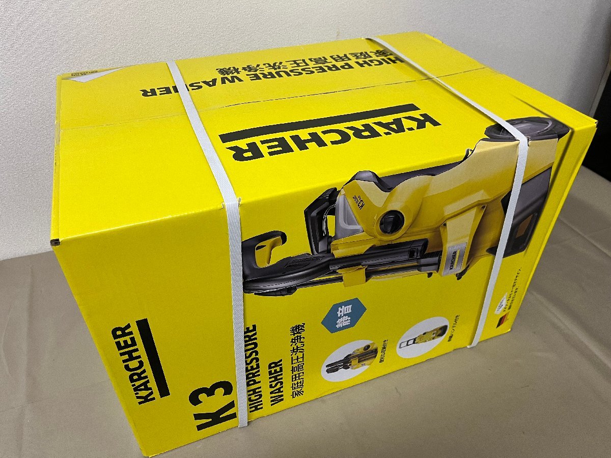 【新品】未開封品　 KARCHER　ケルヒャー 家庭用高圧洗浄機 K3 サイレント プラス 高圧洗浄機　静音