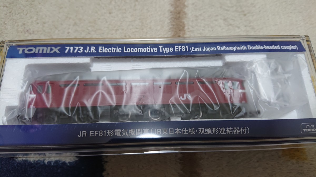トミックス 7173 EF81JR東日本使用感(双頭連結器付)_画像2