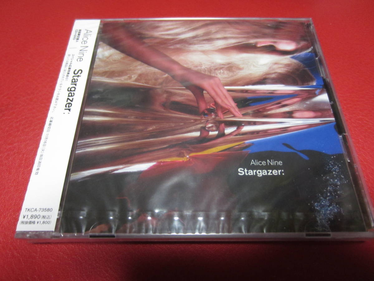 Alice Nine / Stargazer:初回限定盤A CD＋DVD 2枚組★未開封★アリスナイン_画像1