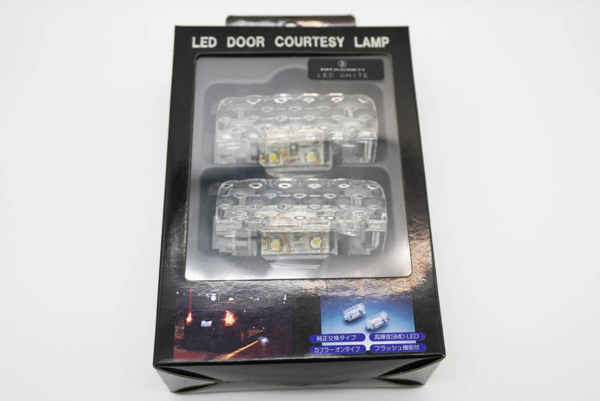 ブラッセン LEDドアカーテシランプ ホワイトLED 対応車種 ZVW30/NHW20/UZJ200/GRS184/GGH20 等 BRASSEN LED DOOR COURTESY LAMP_画像2