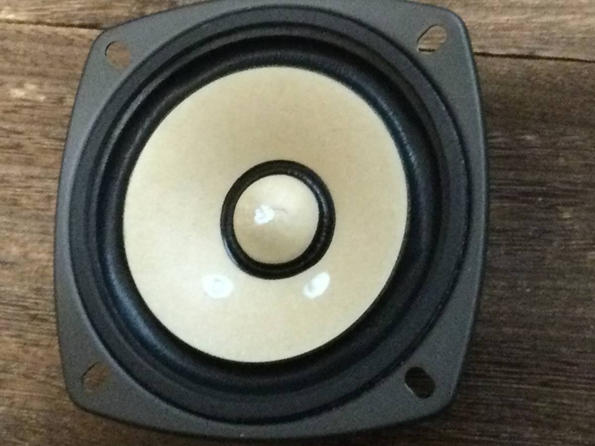 FOSTEX◆◇FE 83EN・1本のみ◆中古_センターキャップに補修のような跡あります