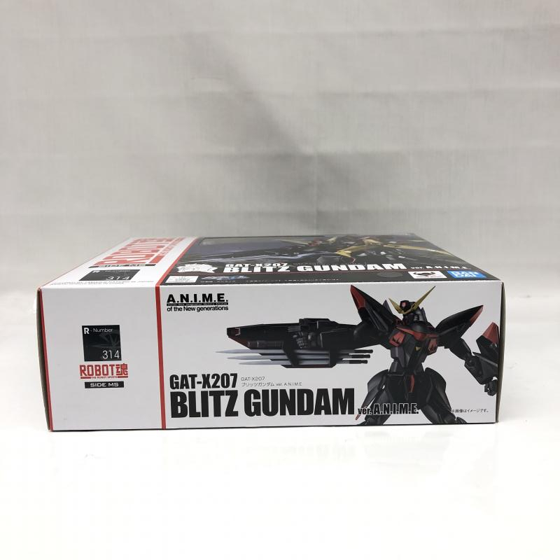 【中古】バンダイ ROBOT魂 SIDE MS GAT-X207 ブリッツガンダム Ver. A.N.I.M.E. 未開封 機動戦士ガンダムSEED_画像6