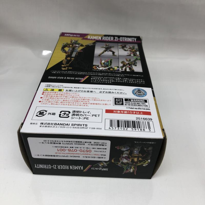 【中古】バンダイ S.H.Figuarts 仮面ライダージオウトリニティ 開封品※右手塗装はげあり 仮面ライダージオウトリニティ_画像5