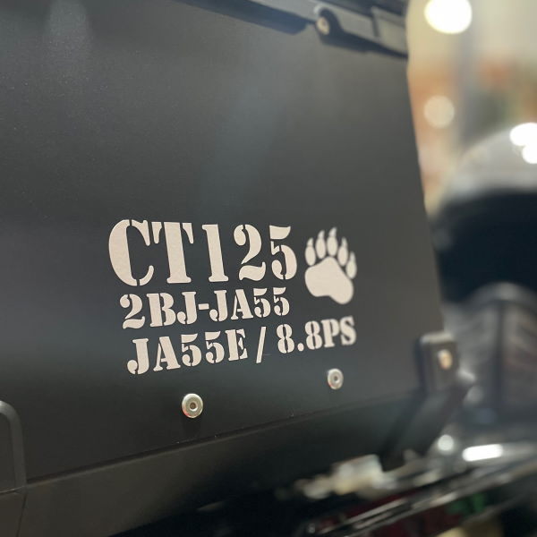 スーパーカブ SUPER CUB C125 エンジン 2BJ-JA48 形式 CUB カブヌシ 株主 10カラー カッティング ステッカー BK_画像6