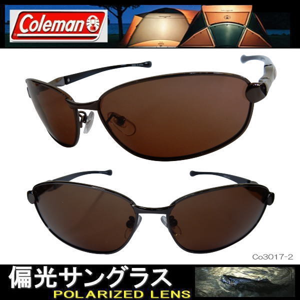 Coleman Coleman polarized light sunglasses fishing outdoor Drive gila exist control clearly Co3017-2