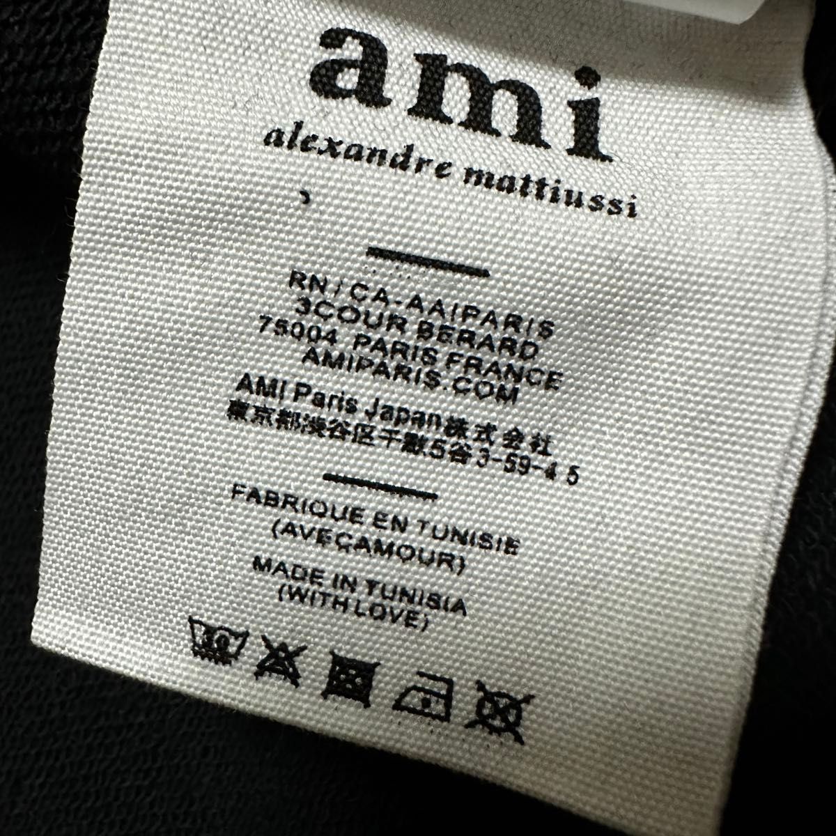 Amiparis アミパリス ボーダーニットセーター 男女兼用 Lサイズ Amiparis アミパリス ボーダーニットセーター 男女兼用 Lサイズ