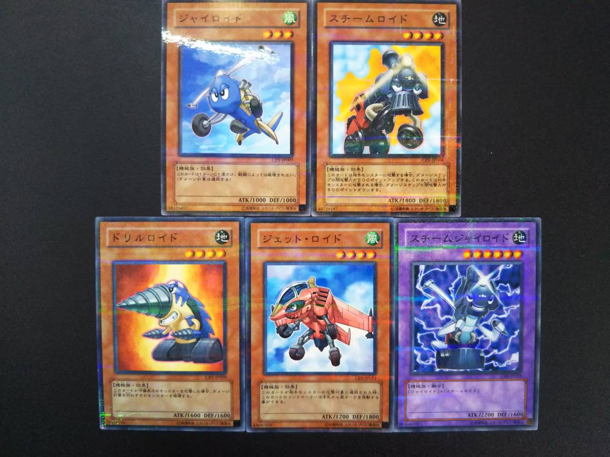 遊戯王 カードガチャの値段と価格推移は 24件の売買情報を集計した遊戯王 カードガチャの価格や価値の推移データを公開 遊戯王 カードガチャの値段と価格推移は 24件の売買情報を集計した遊戯王 カードガチャの価格や価値の推移データを公開