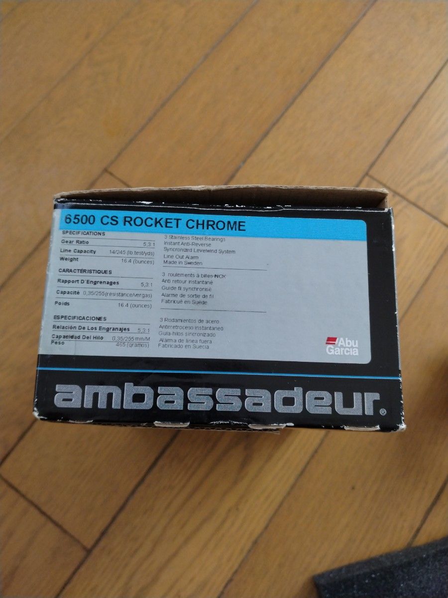 ABU Ambassador 6500 CS ROCET CHROME レア物