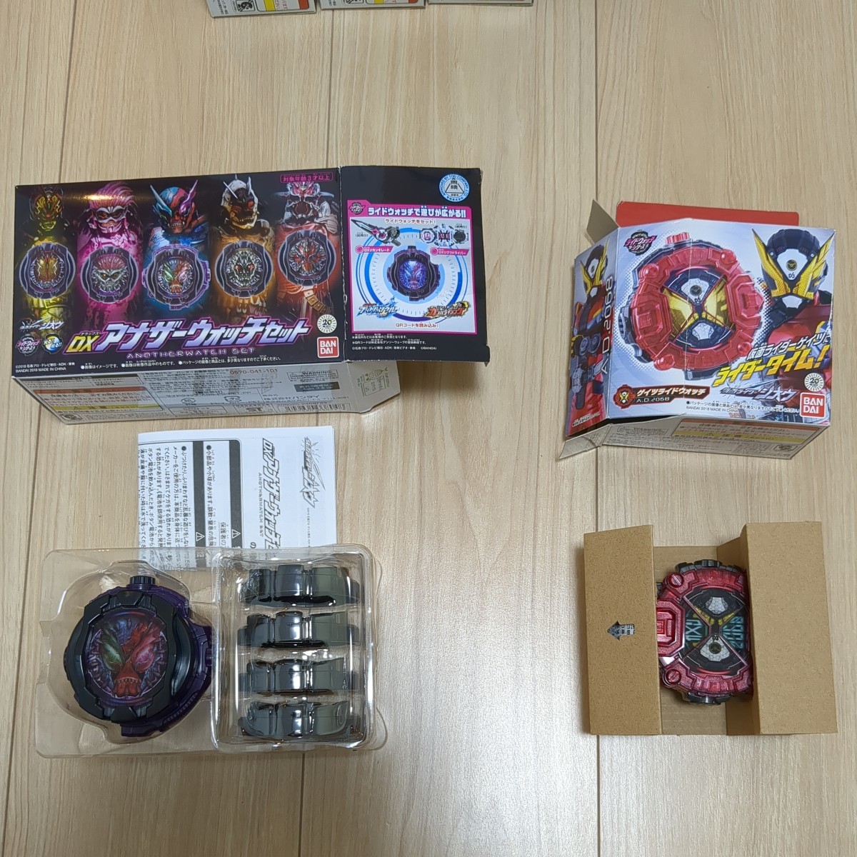 仮面ライダージオウ　ライドウォッチ　新品　美品　セット　アナザーウォッチ　オーマジオウ　ゲイツ　ほか_画像4