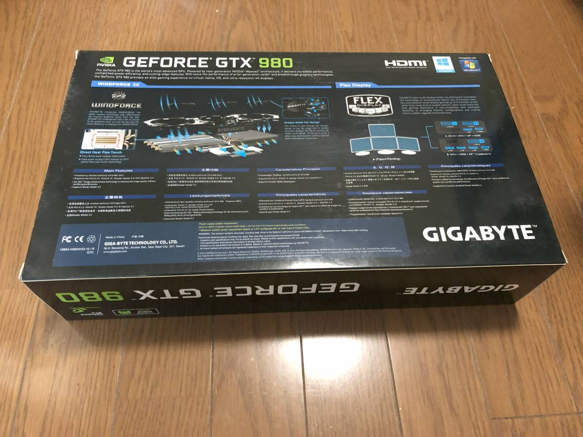 【中古】GIGABYTE GEFORCE GTX980 GV-N980WF3OC-4GD_画像6