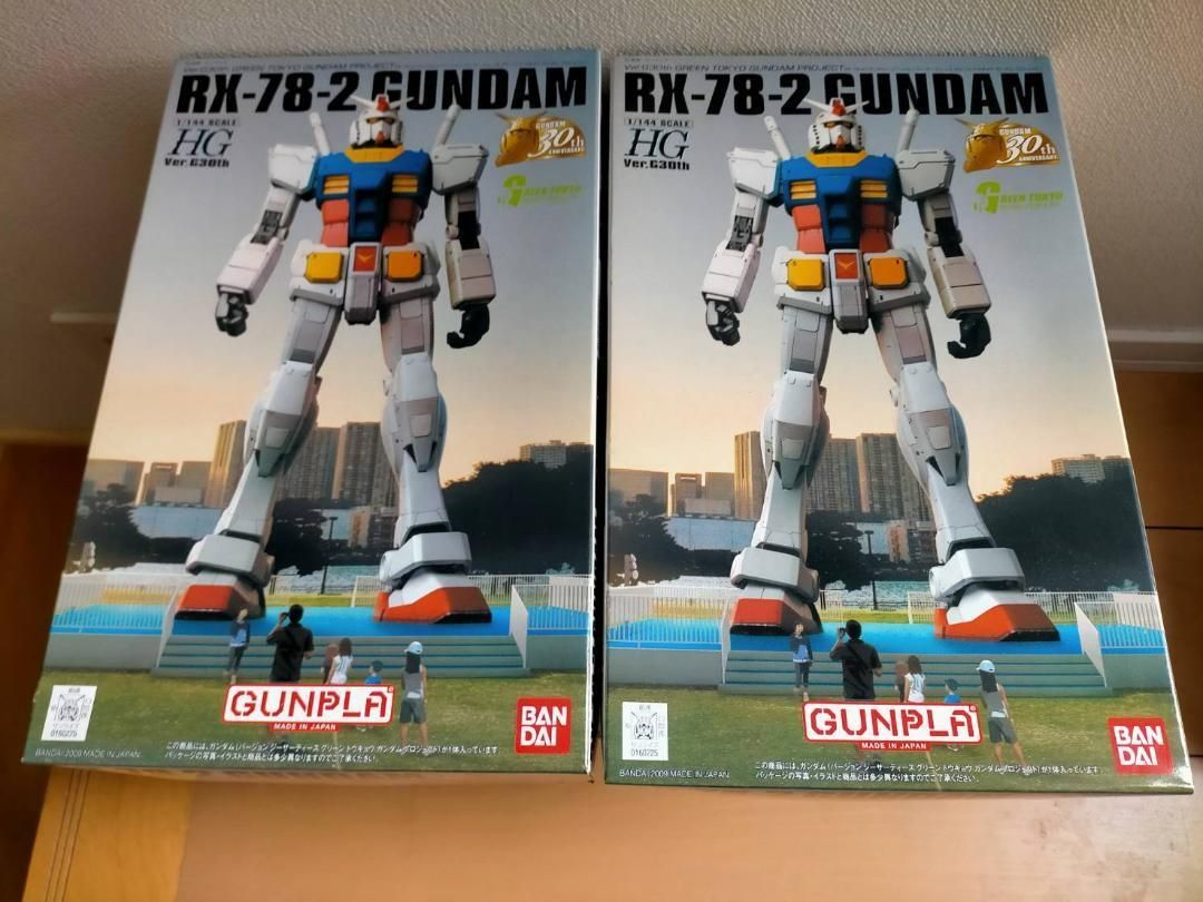 RX-78-2 Ver.G30th HG お台場限定 ガンダム プラモデル　2個