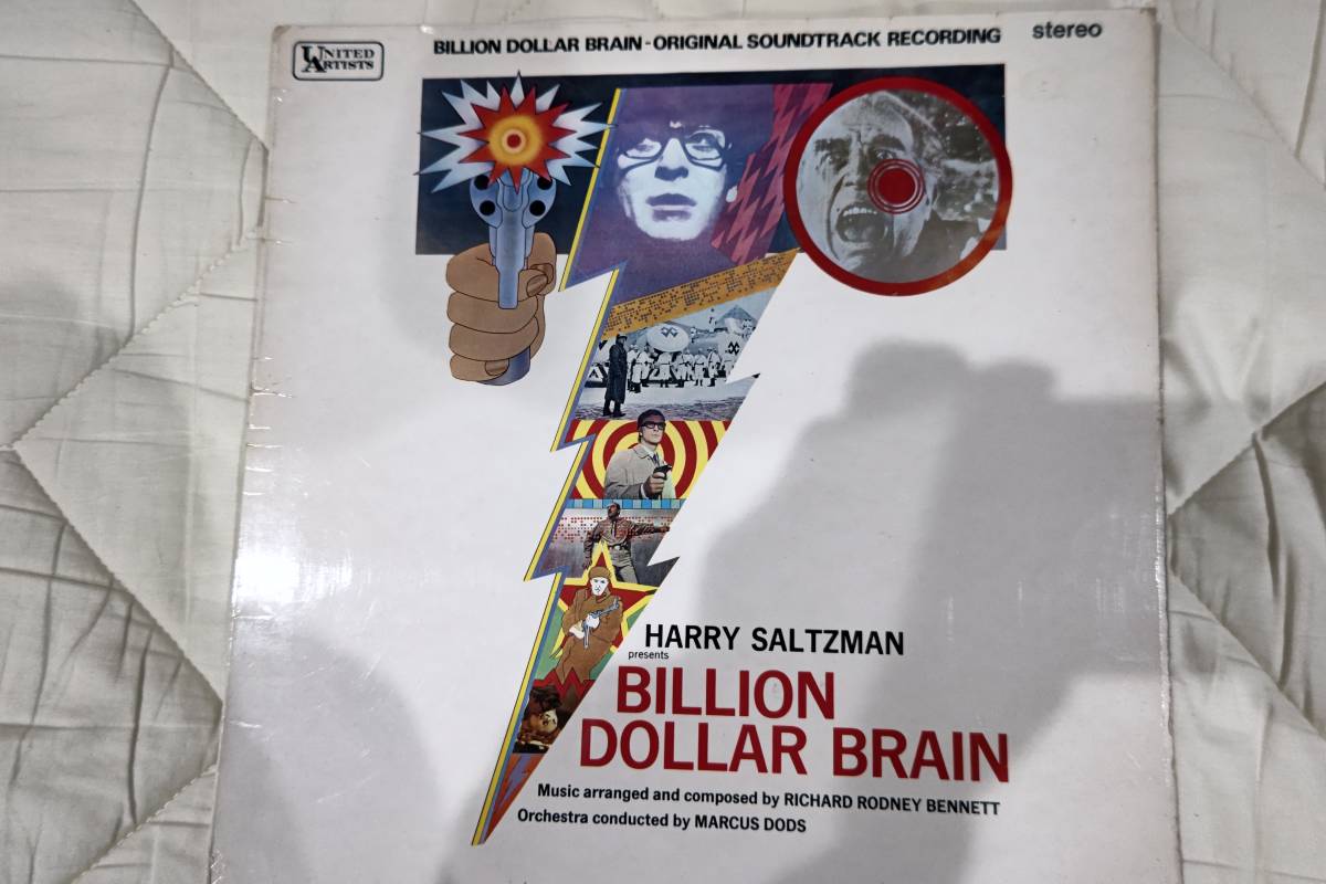 レコードLP　リチャード・ロドニー・ベネット　「１０億ドルの頭脳」　イギリス盤　UA SULP　１１８３_画像1