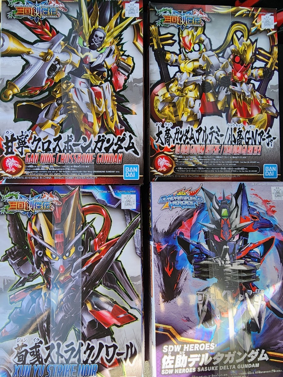 未組立】ガンプラ まとめ売り HGUC 機動戦士ガンダムNT 未組立】ガンプラ まとめ売り HGUC 機動戦士ガンダムNT