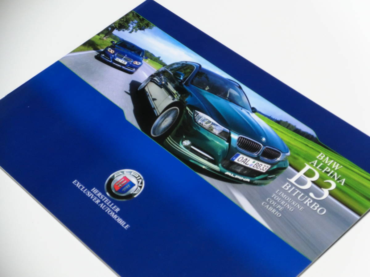  rare / catalog /BMW Alpina B3 biturbo /ALPINA B3 BITURBO/Nicole Nicole /E90E91E92/Germany/22./ ultimate beautiful /B6 2.8/C2/B6 3.5S/B8 4.6/B3 3.3