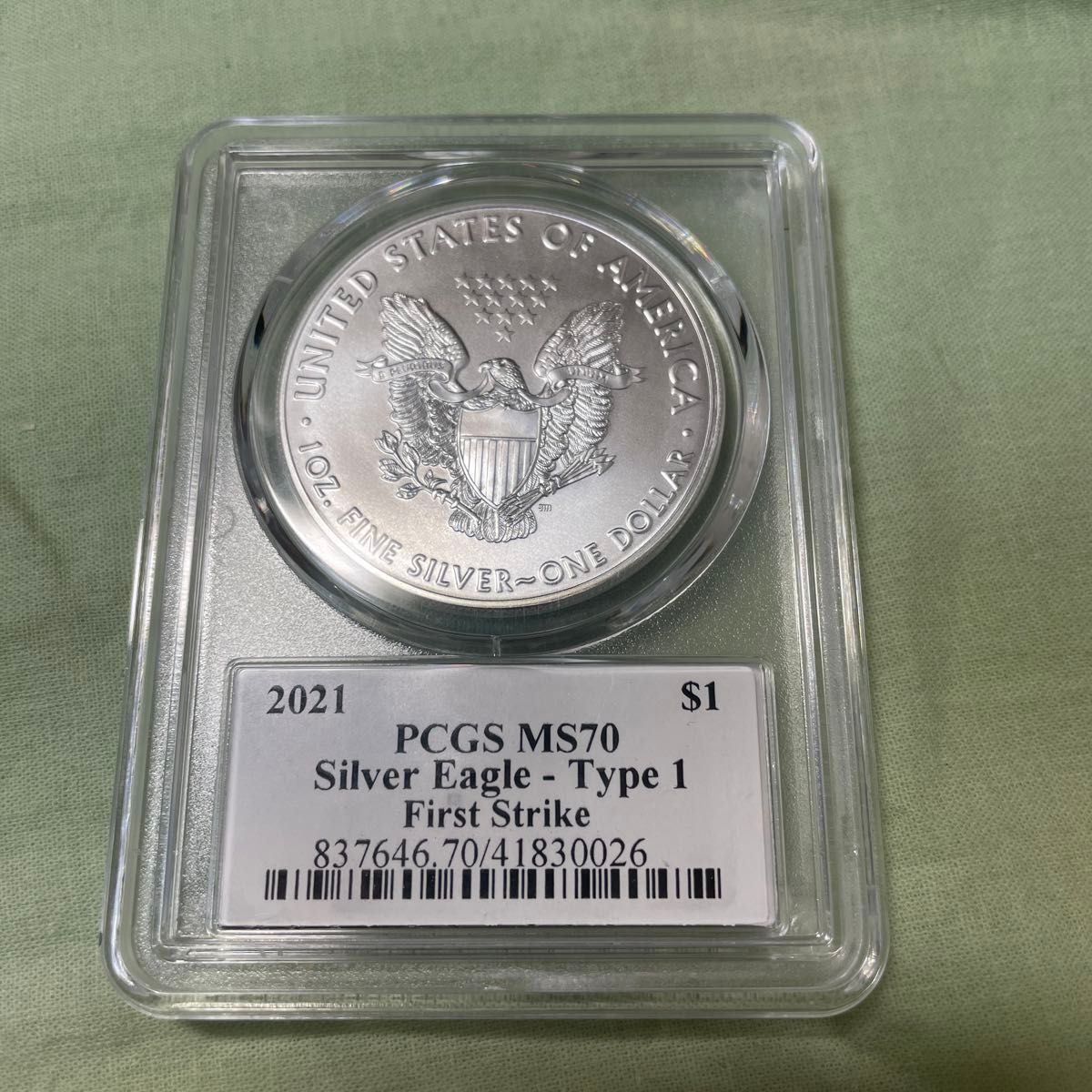 アメリカ イーグル 銀貨 PCGS MS70 2021