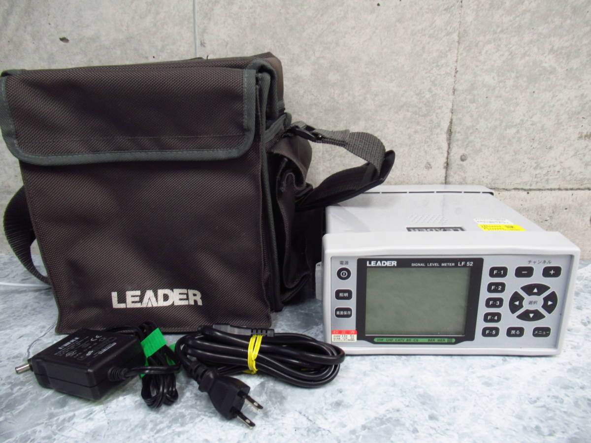 リーダー電子 LEADER LF52 シグナルレベルメーター Signal Level Meter 地上デジタル 地デジ 地上波 CATV BS CS管理6rc0105J208_画像1