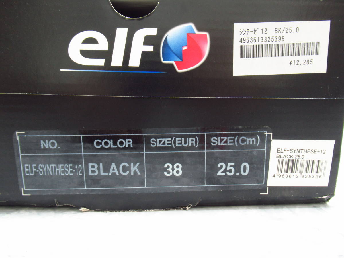 elf ライディングシューズ 25.0cm ブラック エルフ シンテーゼ12 ELF-SYNTHESE-12 管理6rc0123H203_画像9