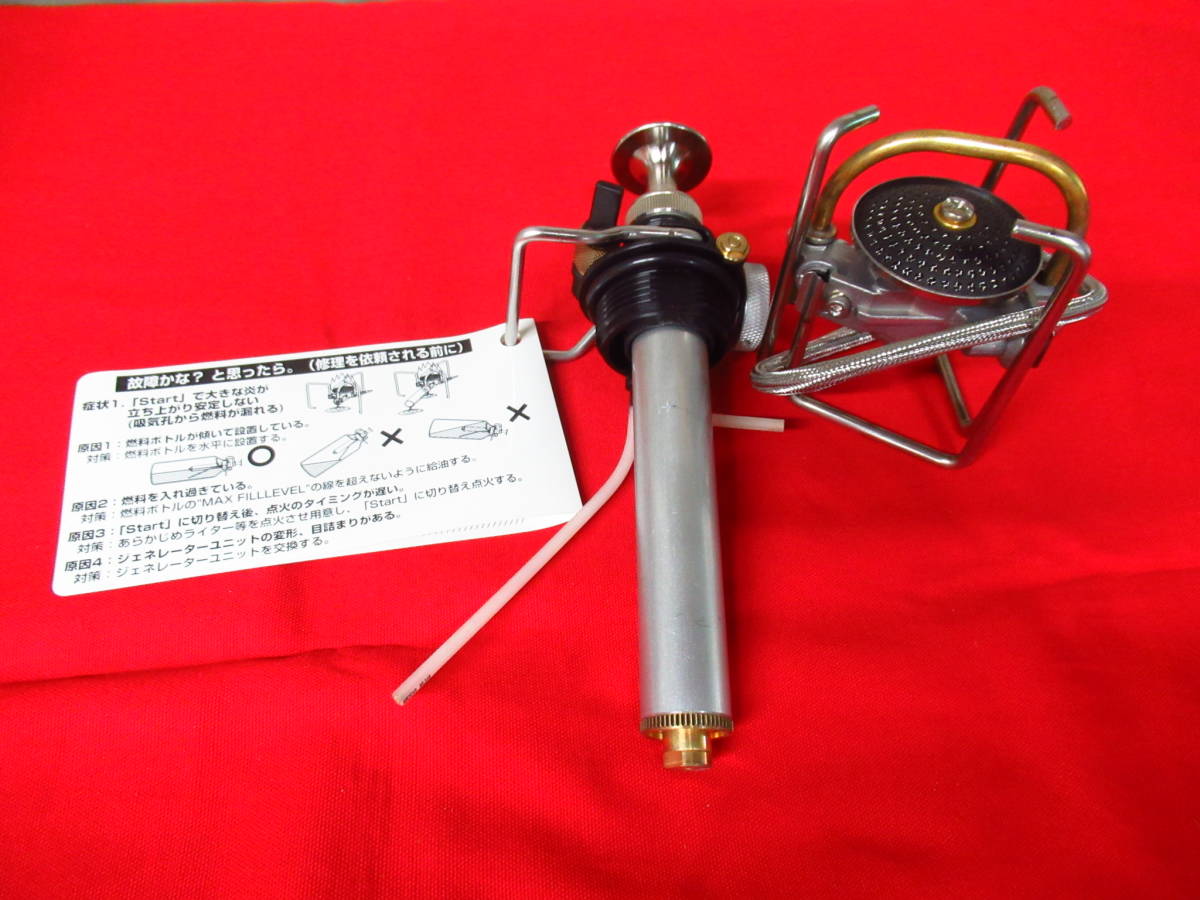 SOTO ソト MUKA STOVE ムカストーブ SOD-371 管理6Z0125C37_画像2