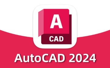 Autodesk Autocad CAD 2021～2024 Win/Mac m1m2m3 3年版 3PC_画像1