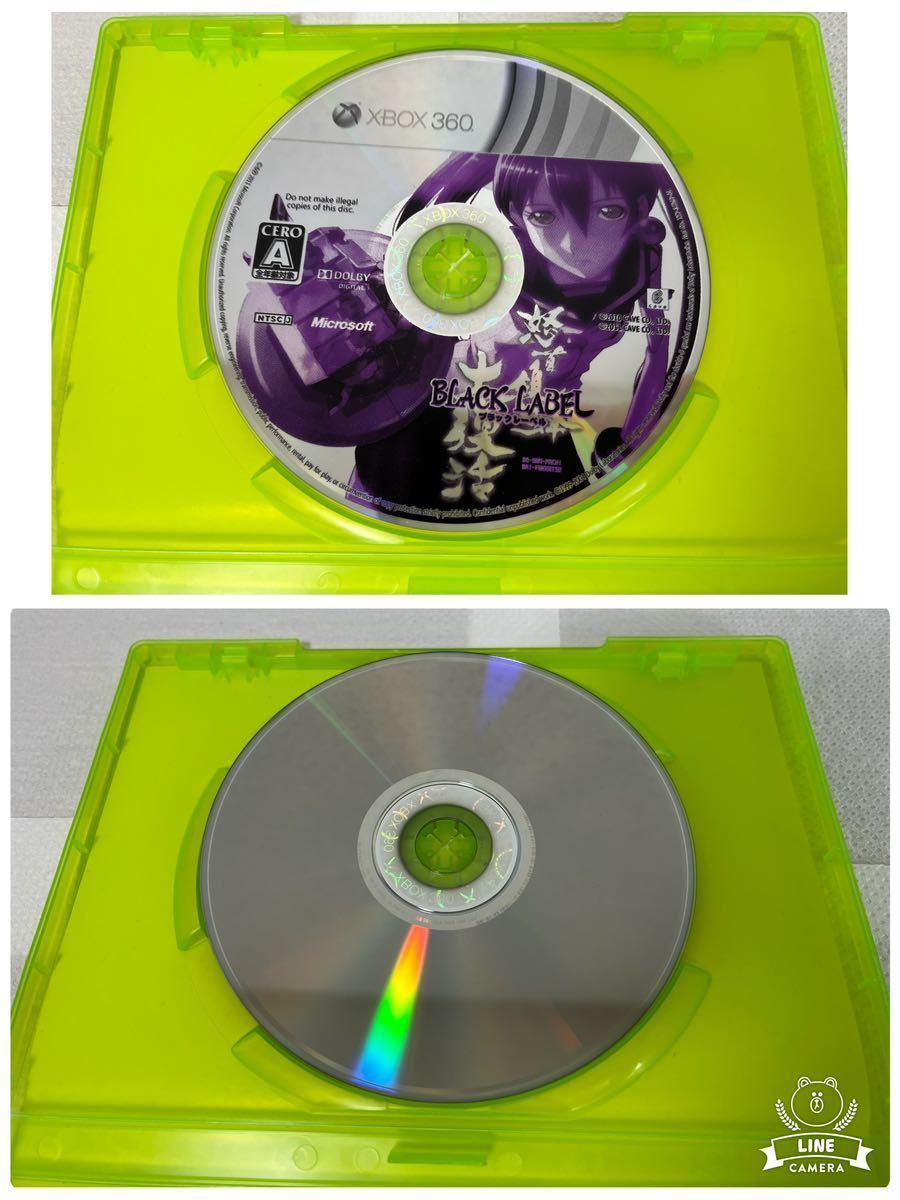 ☆XBOX360ゲームソフト 3点 ☆片付けにて出て来た物の整理出品！☆税込み ☆コメントを必ず全てお読み頂きご納得の上ご入札下さいませ。_画像7