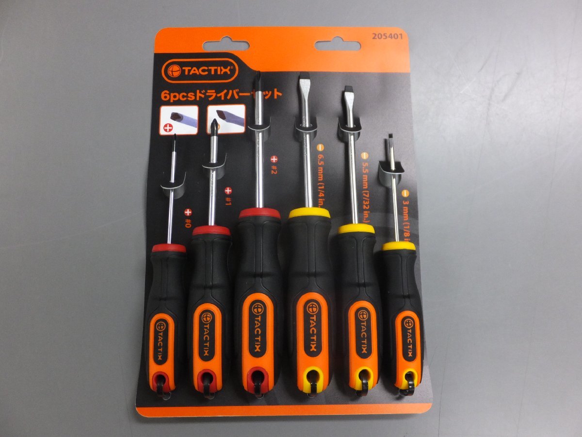 [ Yahoo auc limitation special price * unused * long time period stock goods ]TACTIX( Tacty ks) 6 piece driver set 205401 DIY tool 