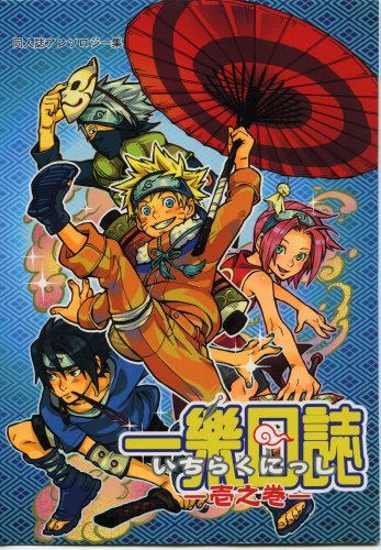 item_image_1