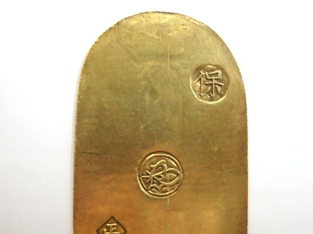 ◆天保小判金 裏刻印[正 長] 11.2g◆貨幣鑑定書付_画像5