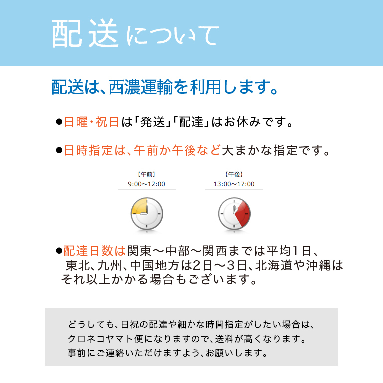 【贈答にも】信州産 サンふじ完熟りんご★MLサイズ10キロ32玉入★農家直送★一律送料1000円（北海道1400円・沖縄1700円）_画像7