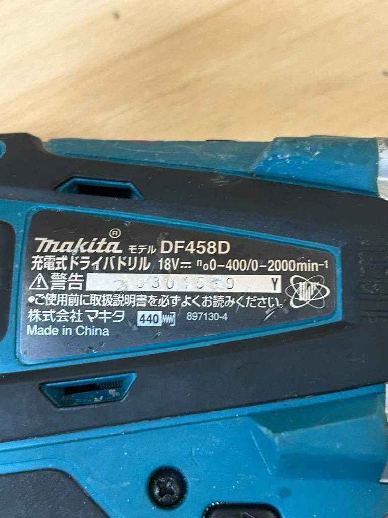 マキタ makita HP458D DF458D 充電式ドライバドリル / SC162D 充電式鉄筋カッター / まとめ売り6台セット//動作未確認//_画像10