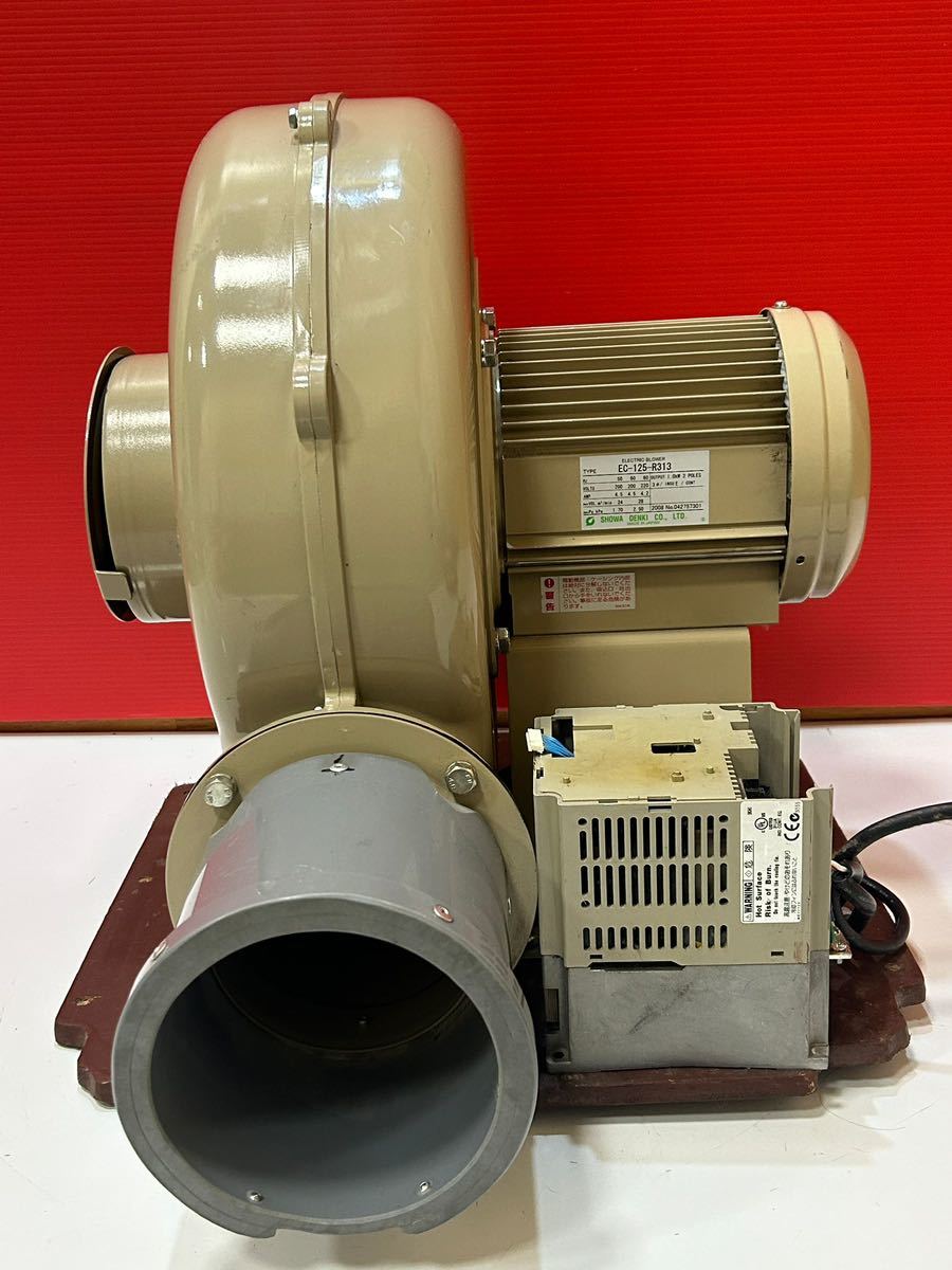 昭和電機 SHOWA DENKI ELECTRIC BLOWER EC-125-R313 送風機 / ブロワーファン // 動作確認済み//_画像7