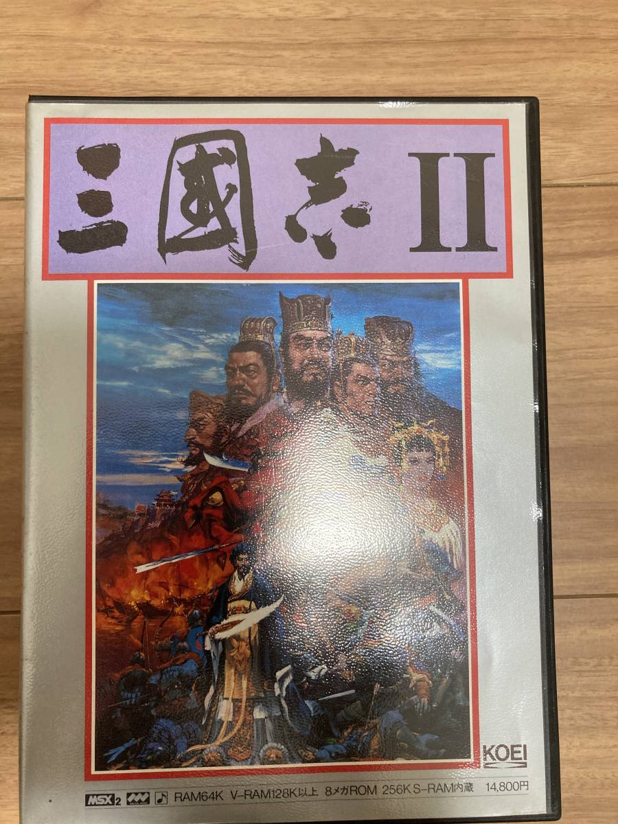 三國志II　MSX2 カートリッジROM_画像1