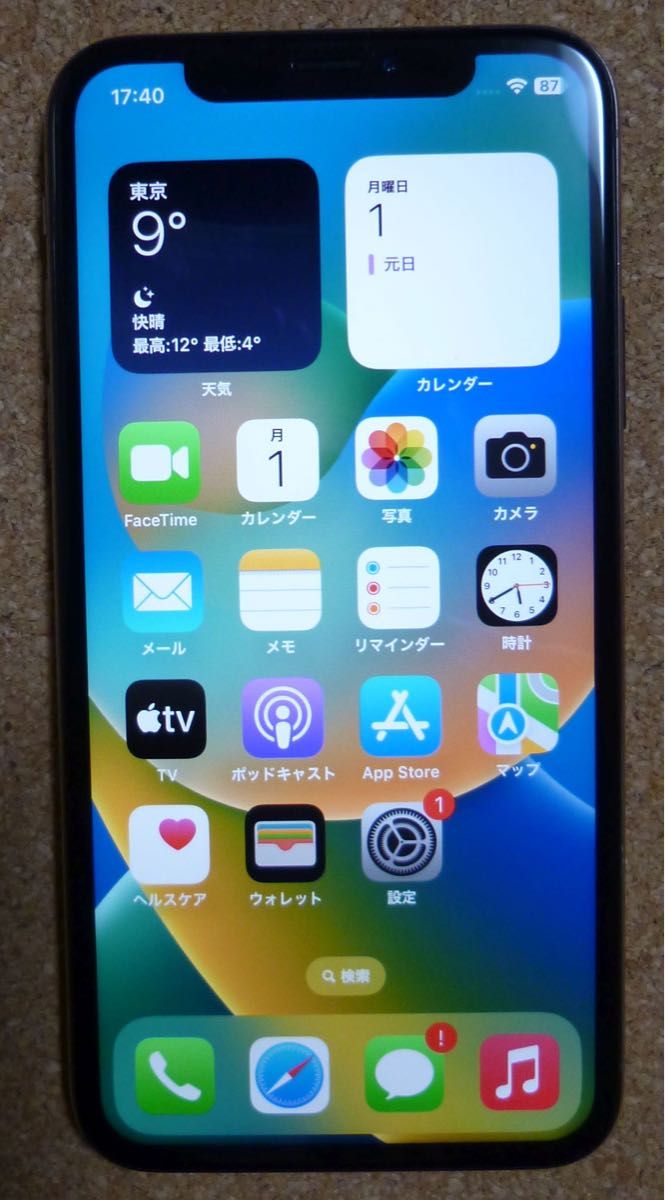 iPhone XS 64GB ゴールド SIMフリー版 通常動作品 【訳あり