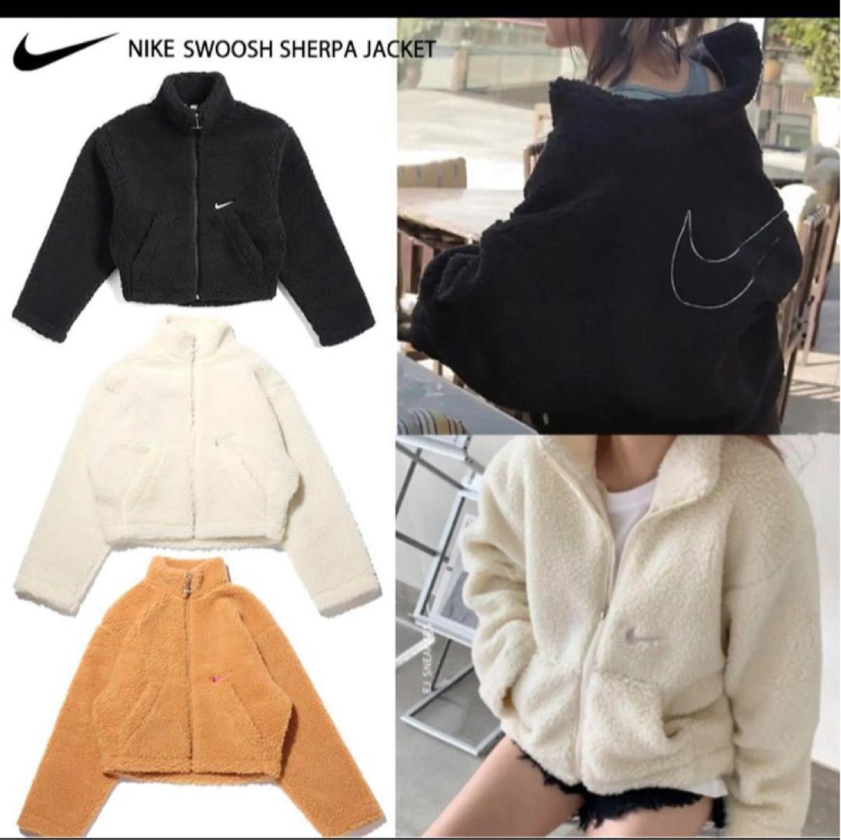 nike ショートボアジャケット レディース ブルゾン|Yahoo nike ショートボアジャケット レディース ブルゾン|Yahoo