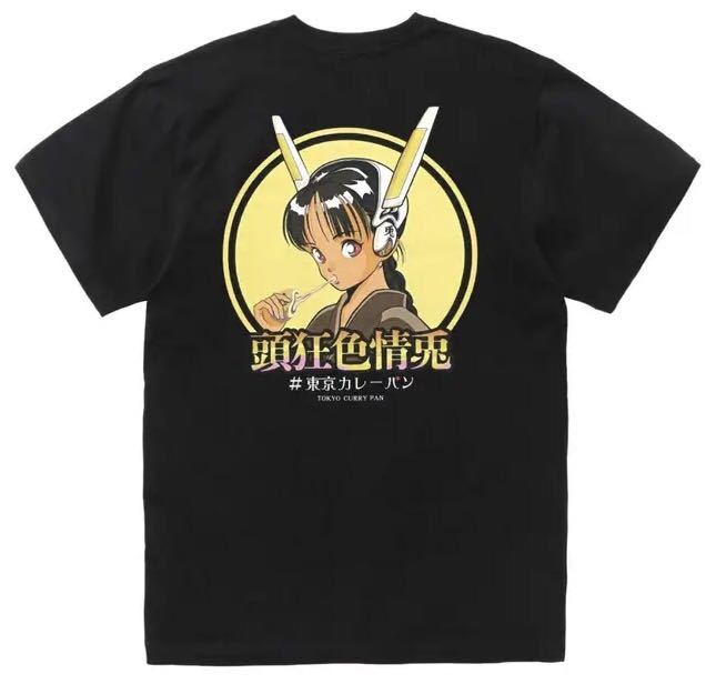 新品』FR2 × 東京カレーパン Tシャツ XLサイズ 黒 ブラック 浅草 新品』FR2 × 東京カレーパン Tシャツ XLサイズ 黒 ブラック 浅草