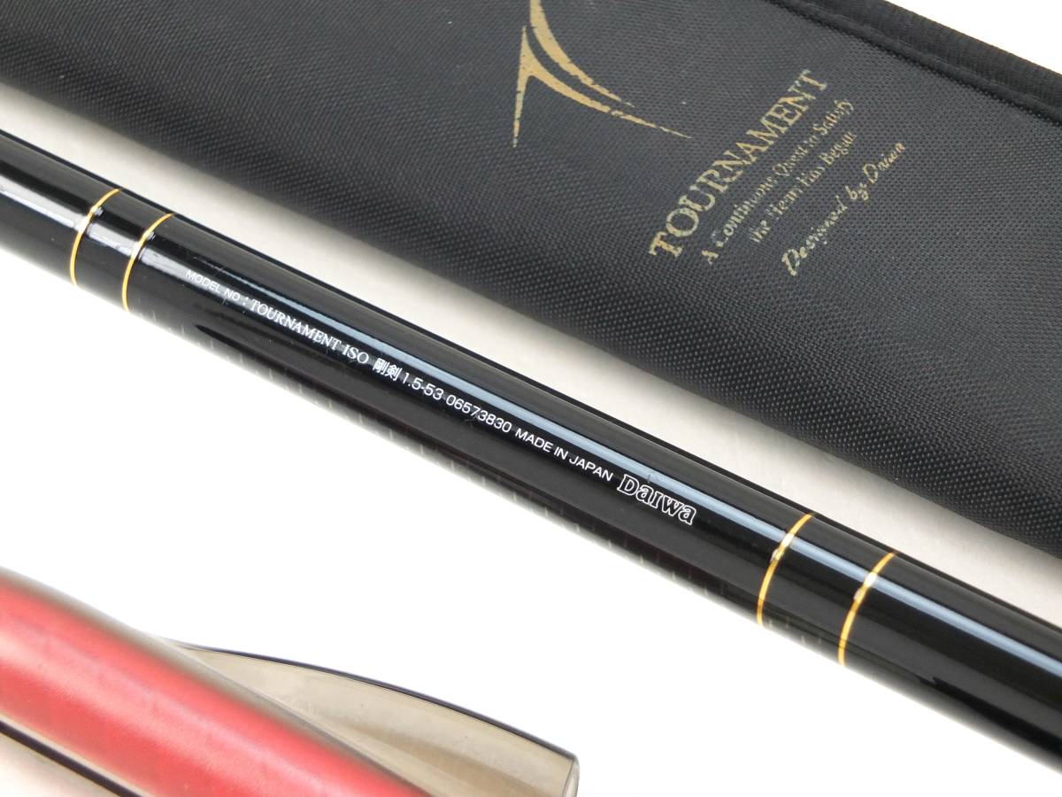 ☆稀少 ダイワ トーナメント磯 剛剣1・85‐53 美品 - フィッシング ☆稀少 ダイワ トーナメント磯 剛剣1・85‐53 美品 - フィッシング